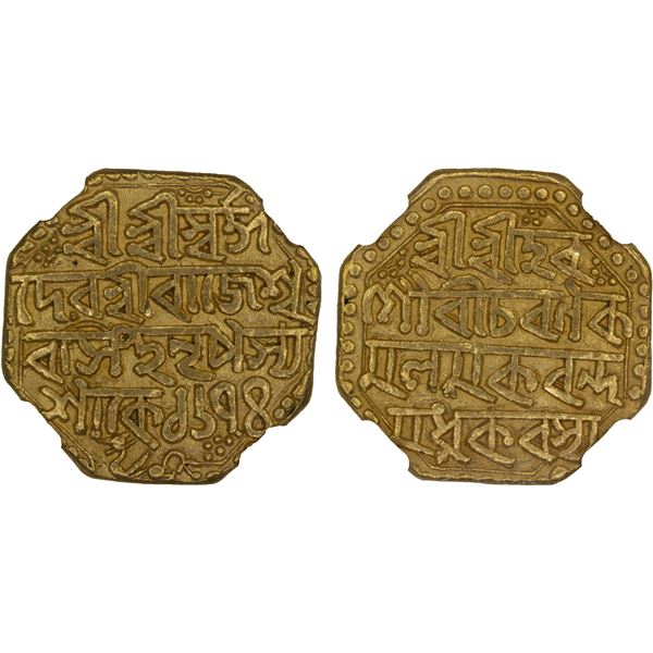 ASSAM: Rajesvara Simha, 1751-1769, AV mohur, SE1674 (1752), NGC AU55