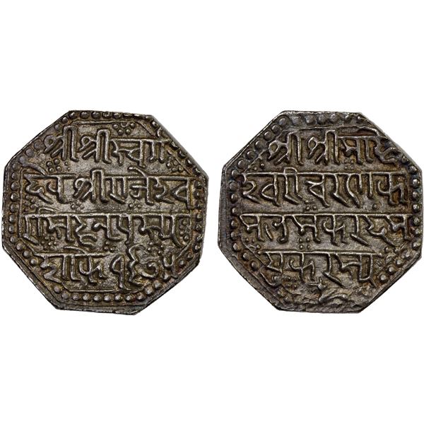 ASSAM: Rajesvara Simha, 1751-1769, AR rupee (11.36g), SE1675 (1753), AU
