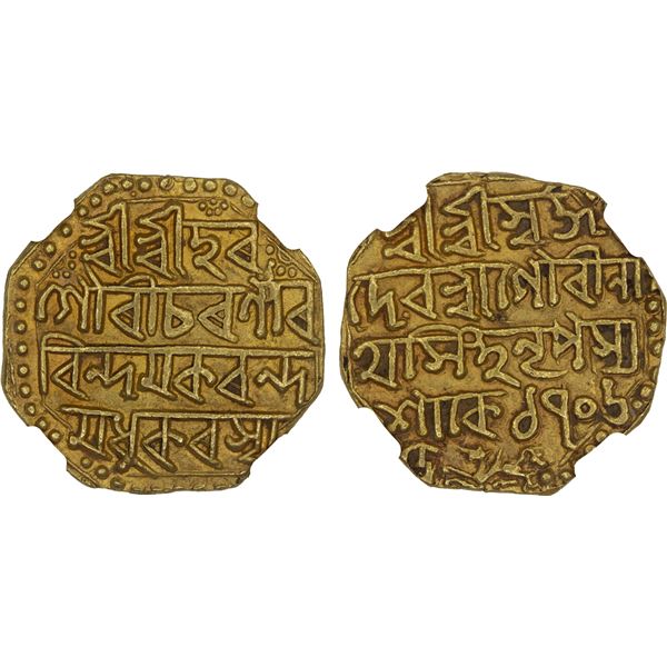 ASSAM: Gaurinatha Simha, 1780-1796, AV octagonal mohur, SE1706 year 5 (1784), NGC AU50