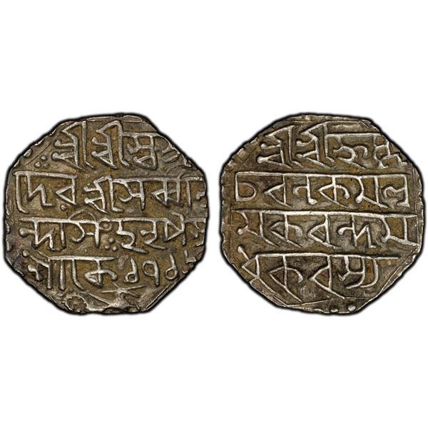 ASSAM: Sarvvananda Simha, Matak rebel, 1793-1795, AR rupee (11.51g), SE1716 (1794), EF45
