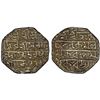 Image 1 : ASSAM: Sarvvananda Simha, Matak rebel, 1793-1795, AR rupee (11.51g), SE1716 (1794), EF45