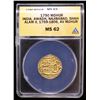 Image 2 : AWADH: Asaf-ud-Dawla, 1775-1797, AV mohur, Najibabad, year 32, PCGS MS62