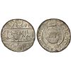 Image 1 : AWADH: Amjad Ali Shah, 1842-1847, AR rupee (11.15g), Lucknow, AH1259 year 2, PCGS MS64