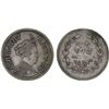 Image 1 : BARODA: Sayaji Rao III, 1875-1938, AR 1/2 rupee, VS1948, VF