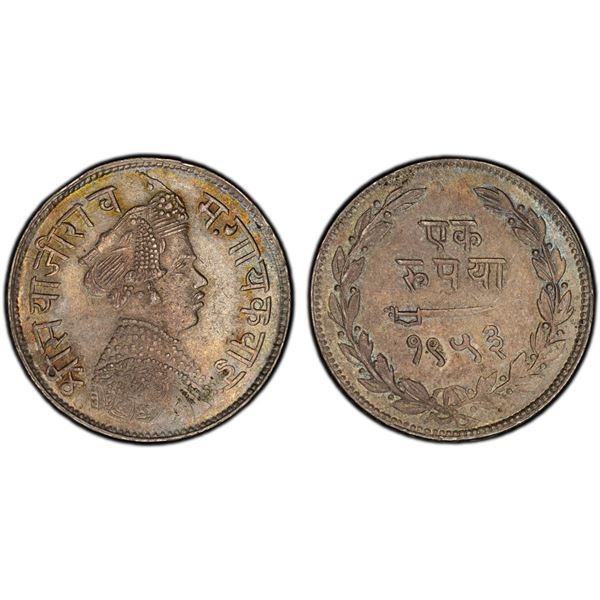 BARODA: Sayaji Rao III, 1875-1938, AR rupee, VS1953 (1896), PCGS MS62