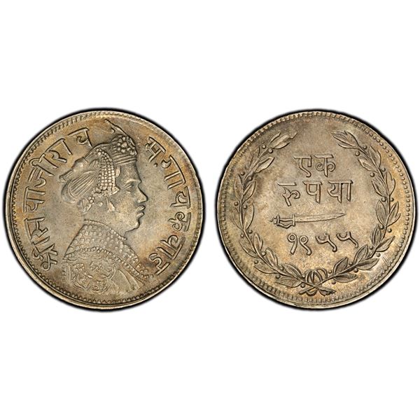 BARODA: Sayaji Rao III, 1875-1938, AR rupee, VS1955 (1898), PCGS MS63