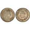 Image 1 : BARODA: Sayaji Rao III, 1875-1938, AR rupee, VS1955 (1898), PCGS MS63