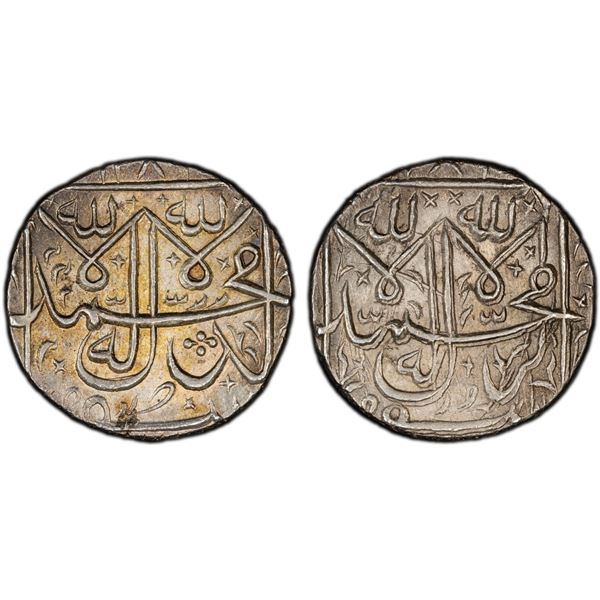 BHOPAL: Shah Jahan Begam, 1868-1901, AR 2 nazarana rupees (21.81g), AH1286 year 2, PCGS MS64