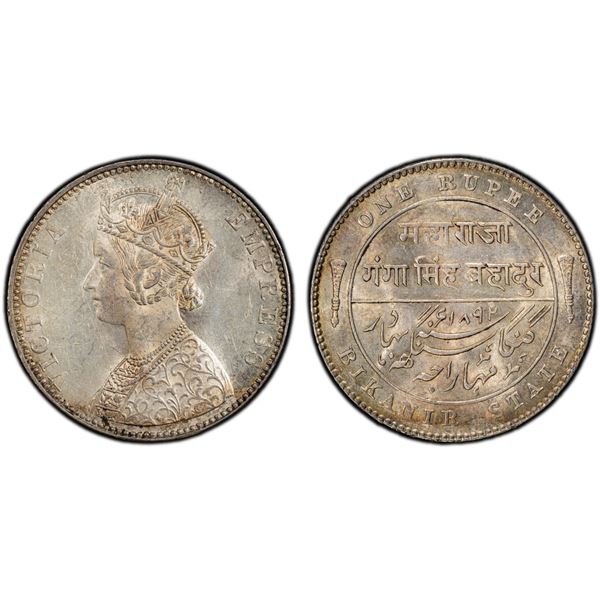 BIKANIR: Ganga Singh, 1887-1942, AR rupee, 1892, PCGS MS62