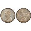 Image 1 : BIKANIR: Ganga Singh, 1887-1942, AR rupee, 1892, PCGS MS62
