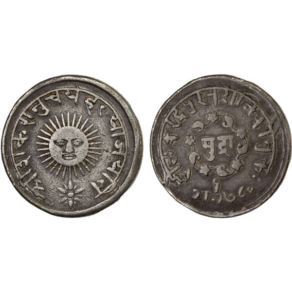 INDORE: Tukoji Rao II, 1844-1886, AR mudra (11.07g), SE1780 (1858), VF