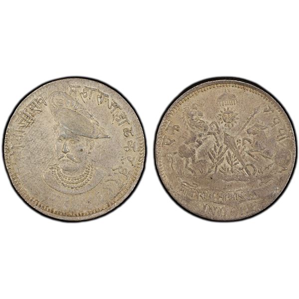 INDORE: Shivaji Rao, 1886-1903, AR rupee, VS1956 (1899), PCGS AU55