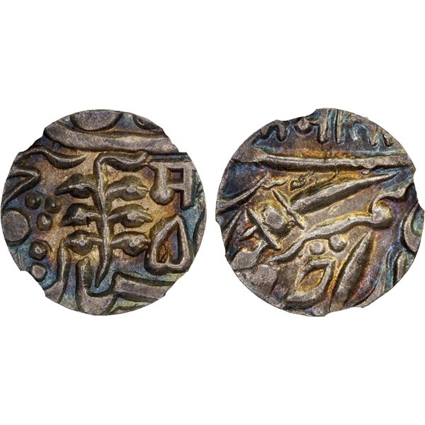 JODHPUR: Sumer Singh, 1911-1918, AR 1/8 rupee, ND, NGC MS63