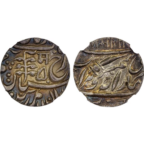 JODHPUR: Sumer Singh, 1911-1918, AR 1/2 rupee, ND, NGC MS65