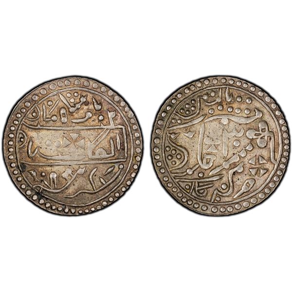 KOTAH: Satrusal II, 1866-1889, AR nazarana rupee (11.41g), Nandgaon, year 30 (1887), PCGS MS62