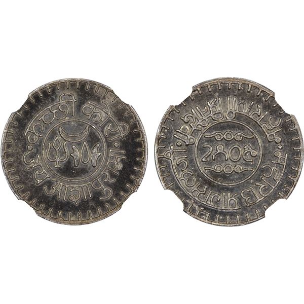 KUTCH: Pragmalji III, 1991-2021, AR "kori", VS2048 (1991), NGC MS63