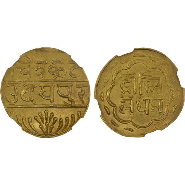 MEWAR: AV mohur, Udaipur, ND (1858-1920), NGC MS64