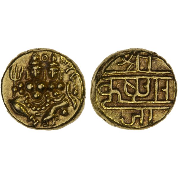 MYSORE: Krishna Raja Wodeyar, 1799-1868, AV pagoda (3.40g), VF-XF