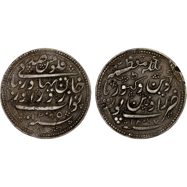 RADHANPUR: Zorawar, 1825-1874, AR 100 falus (11.51g), Radhanpur, 1867//AH1285, XF