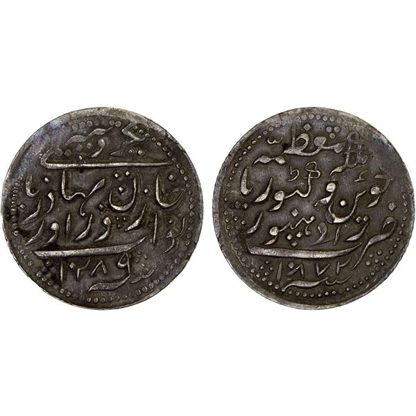 RADHANPUR: Zorawar, 1825-1874, AR rupee (11.48g), Radhanpur, 1872//AH1289, bold XF