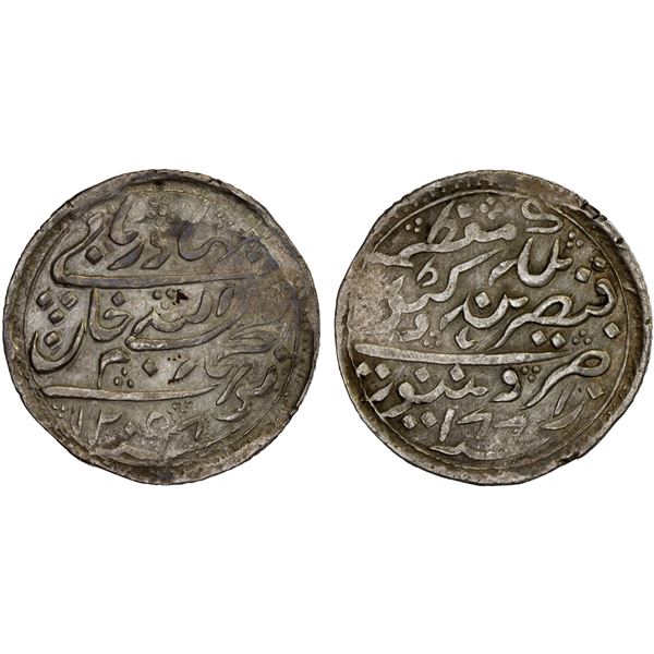 RADHANPUR: Bismilla Khan, 1874-1895, AR rupee (10.97g), Radhanpur, "188" (for 1880)//AH1298, choice 