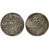 Image 1 : RADHANPUR: Bismilla Khan, 1874-1895, AR rupee (10.97g), Radhanpur, "188" (for 1880)//AH1298, choice 