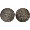 Image 1 : RADHANPUR: Bismilla Khan, 1874-1895, AR rupee (11.60g), Radhanpur, 1881//AH1298, choice XF