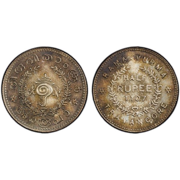 TRAVANCORE: Bala Rama Varma II, 1924-1949, AR 1/2 rupee, ME1107 (1931), PCGS MS65
