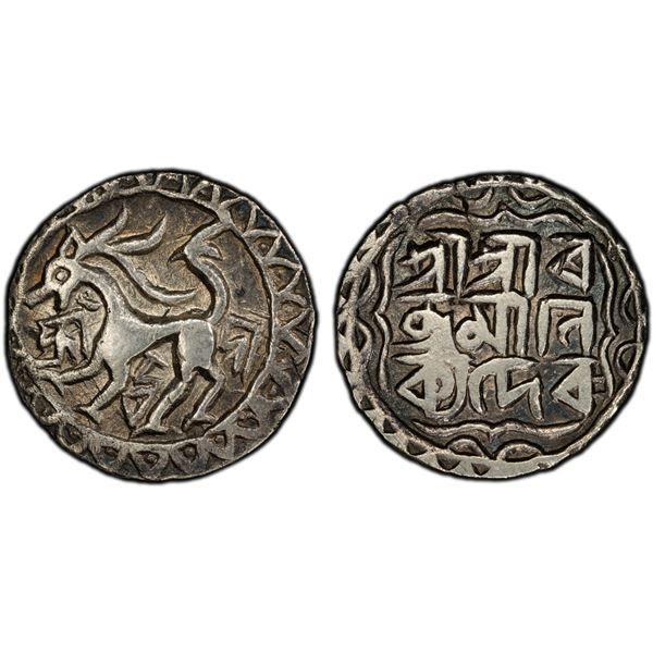 TRIPURA: Ratna Manikya, 1454-1489, AR tanka (10.32g), ND, PCGS VF30