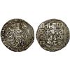 Image 1 : TRIPURA: Ratna Manikya, 1464-1489, AR tanka (10.00g), SE1386, VF