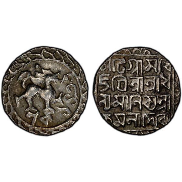 TRIPURA: Dhanya Manikya, 1490-1526, AR tanka (10.48g), SE1435 (1513), PCGS EF45