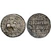Image 1 : TRIPURA: Vijaya Manikya, 1532-1564, AR tanka, SE1458 (1536), PCGS AU50