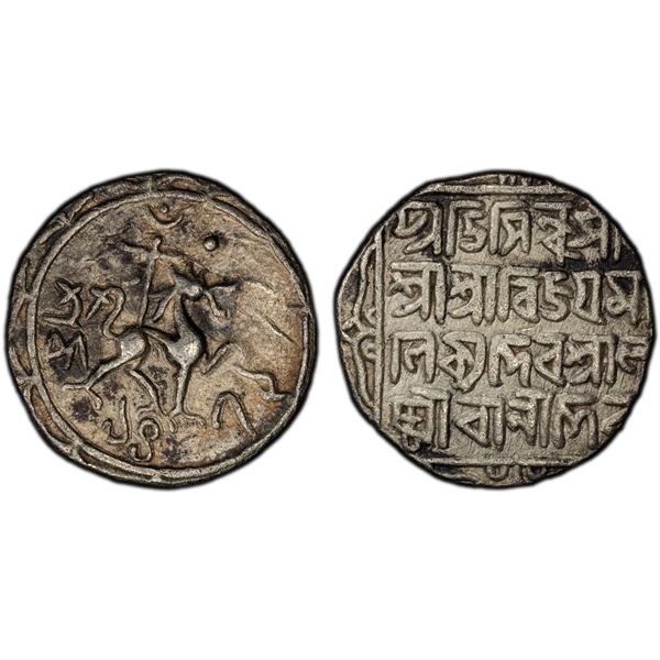 TRIPURA: Vijaya Manikya, 1532-1564, AR tanka (10.78g), SE1479 (1557), PCGS EF40