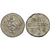 Image 1 : TRIPURA: Ananta Manikya, 1564-1567, AR tanka (10.48g), SE1486 (1564), PCGS AU50