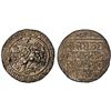 Image 1 : TRIPURA: Yaso Manikya, 2nd reign, 1600-1618, AR tanka (10.64g), SE1522 (1600), PCGS AU55