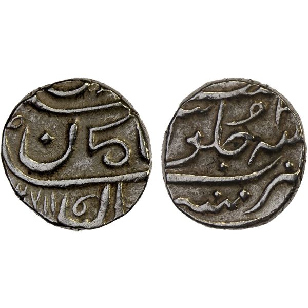 BOMBAY PRESIDENCY: Malabar Coast: AR 1/5 rupee (2.31g), Munbai, AH1172 (retrograde), XF