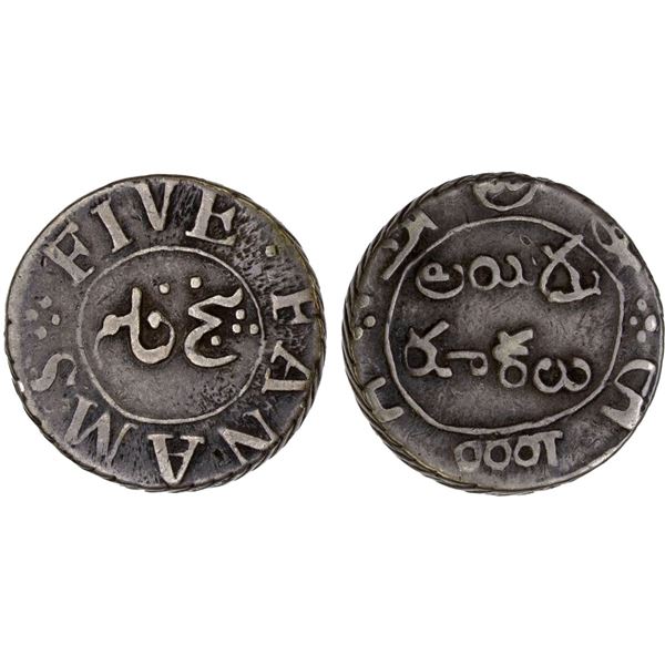 MADRAS PRESIDENCY: AR 5 fanams (4.64g), ND (1807), VF