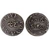 Image 1 : MADRAS PRESIDENCY: AR 5 fanams (4.64g), ND (1807), VF