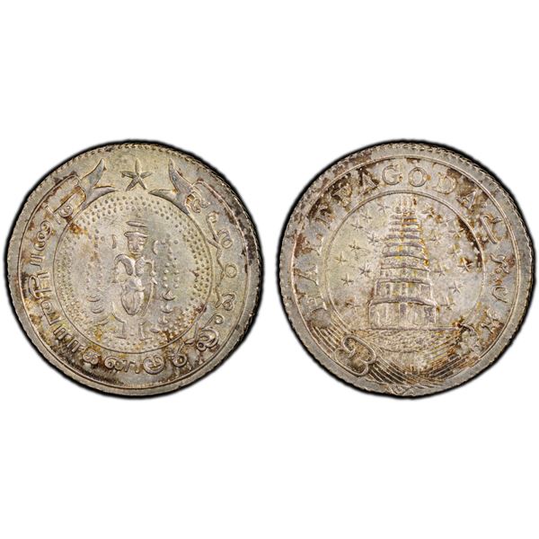 MADRAS PRESIDENCY: AR 1/2 pagoda, ND (1808-11), PCGS MS64
