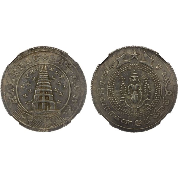 MADRAS PRESIDENCY: AR 1/2 pagoda, ND (1808-11), NGC MS61