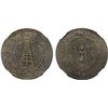 Image 1 : MADRAS PRESIDENCY: AR 1/2 pagoda, ND (1808-11), NGC MS61