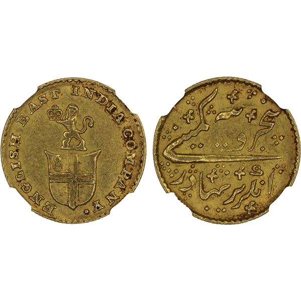 MADRAS PRESIDENCY: AV 5 rupees (1/3 mohur), ND (1820), NGC AU58