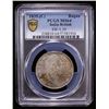 Image 2 : BRITISH INDIA: William IV, 1830-1837, AR rupee, 1835(c), PCGS MS64