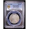 Image 2 : BRITISH INDIA: Victoria, Empress, 1876-1901, AR rupee, 1879(b), PCGS MS63