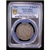 Image 2 : BRITISH INDIA: Edward VII, 1901-1910, AR rupee, 1901(c), PCGS Proof 63