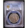 Image 2 : BRITISH INDIA: Edward VII, 1901-1910, AR rupee, 1906-B, PCGS Proof 63