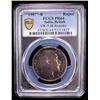 Image 2 : BRITISH INDIA: Edward VII, 1901-1910, AR rupee, 1907-B, PCGS Proof 64