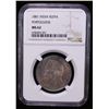 Image 2 : PORTUGUESE INDIA: Luiz I, 1861-1889, AR rupia, 1881, NGC MS62