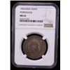 Image 2 : PORTUGUESE INDIA: Carlos I, 1889-1908, AR rupia, 1904, NGC MS62