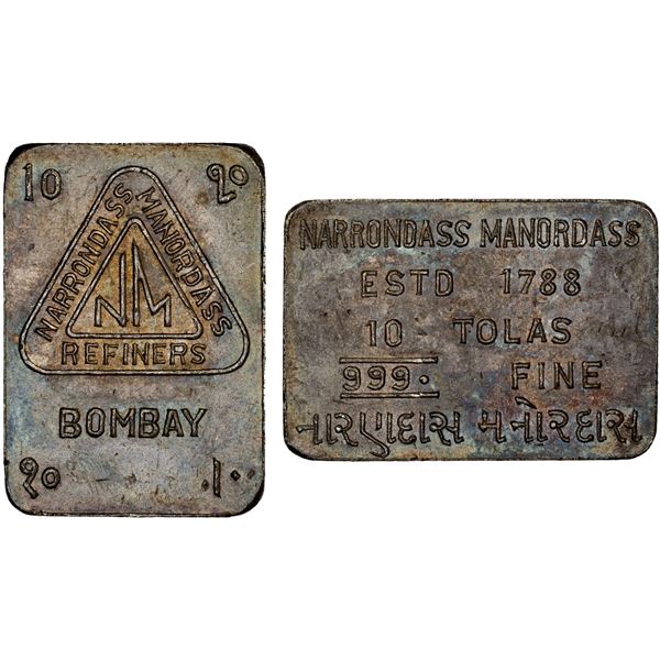 INDIA: Republic, 10 tola silver bar (116.7g), ND, AU